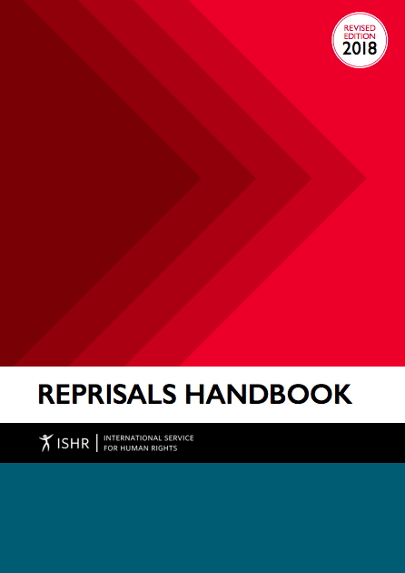 Reprisals Handbook
