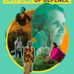 Last line of defence